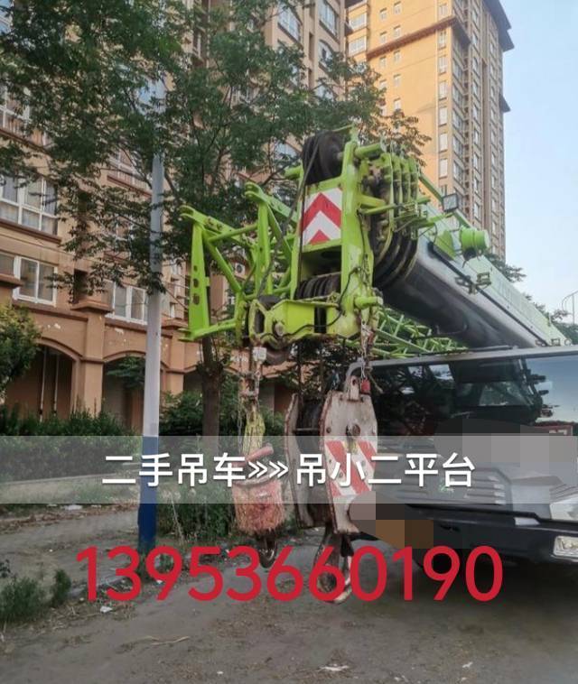 https://assets.gongji58.com/2026-06-08/2139193-030a4qk2g11780911239.jpg?watermark/1/image/a29kbzovL2dqZ2ovd2F0ZXJtYXJrL2RjLnBuZw/gravity/South/dx/0/dy/200/wst/2/ws/1|imageView2/0/w/1024/interlace/1
